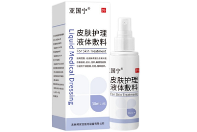 AI真人剧吃掉短剧行业,横店演员开始卖凉皮了